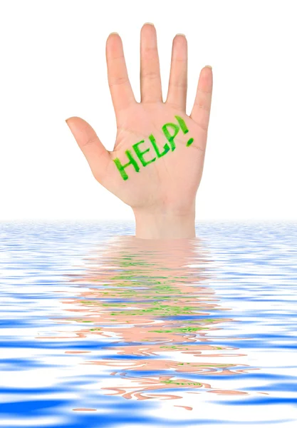 Hand help in water — Stockfoto