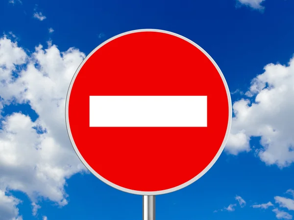 Round sign No Entry — Stock Photo, Image