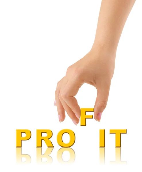 Hand Word Profit Isolated White Background — Stock Photo, Image