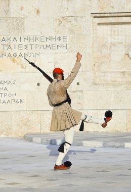 Changing guards near parliament at Athens, Greece clipart