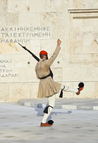 Mudança Guardas Perto Parlamento Atenas Grécia — Fotografia de Stock