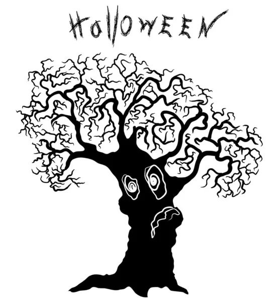 Árvore Halloween — Fotografia de Stock