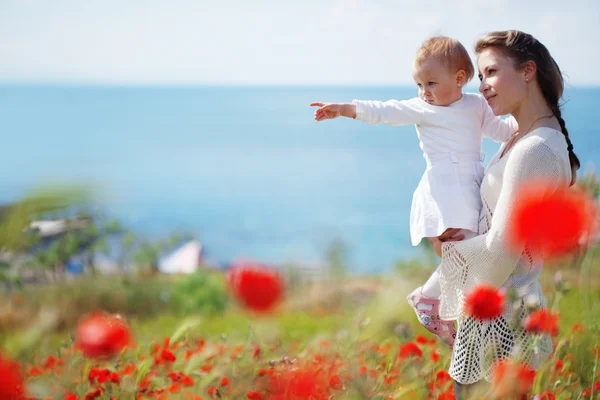 stock image Motherhood