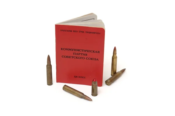 Sovjet-Unie communistische lidkaart en cartridges — Stockfoto