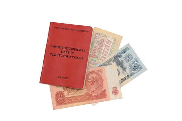 Soviet communist membership card and money — Stock Photo, Image