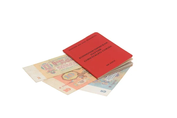 Карточка и деньги коммунистической партии СССР — стоковое фото