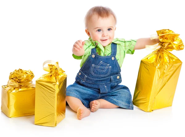 Dziecka prezenty — Zdjęcie stockowe