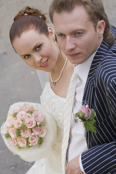 Casamento casal — Fotografia de Stock