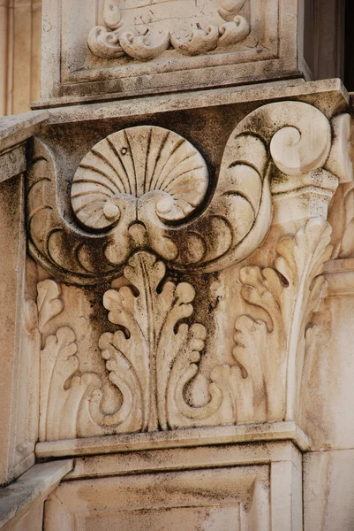 Detail výzdoby katedrály — Stock fotografie