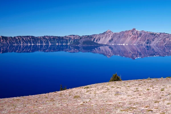 Lac du cratère — Photo