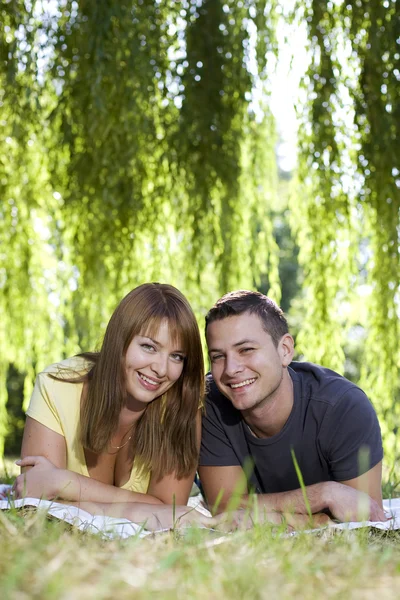 Portrait of cheerful couple — Stock Photo, Image