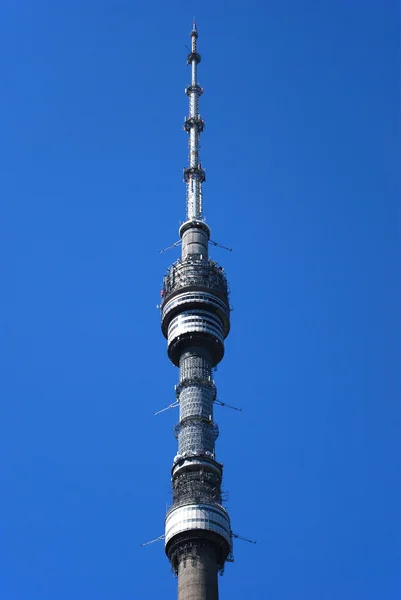 stock image Television tower