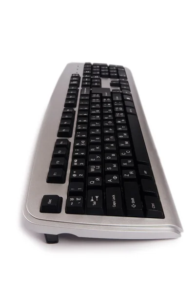 Gümüş klavye üzerinde beyaz izole — Stok fotoğraf