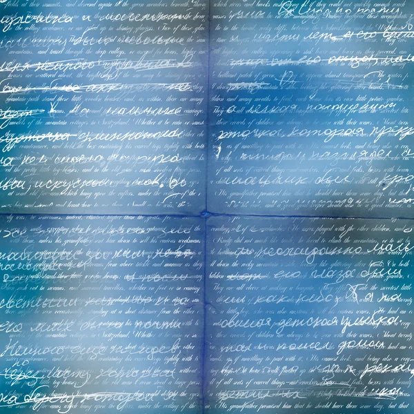 Blue grunge background for design — Stock Photo, Image