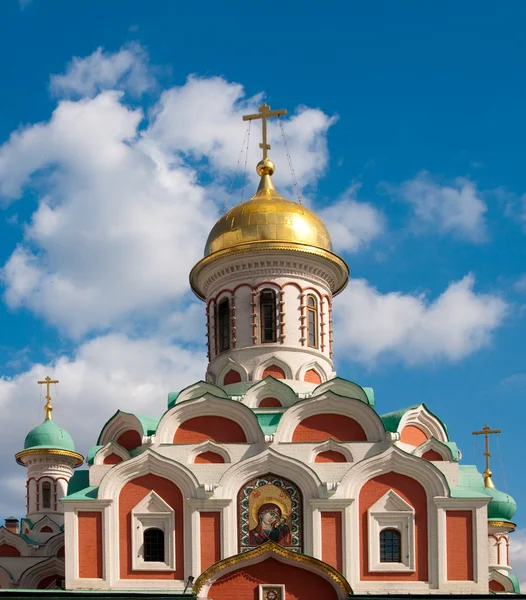 Kazan katedrála je ruská pravoslavná církev — Stock fotografie