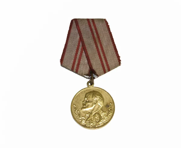 Medalha — Fotografia de Stock