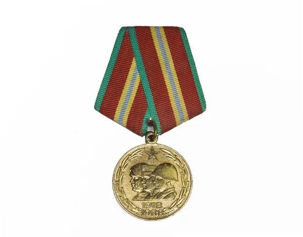 stock image Medal