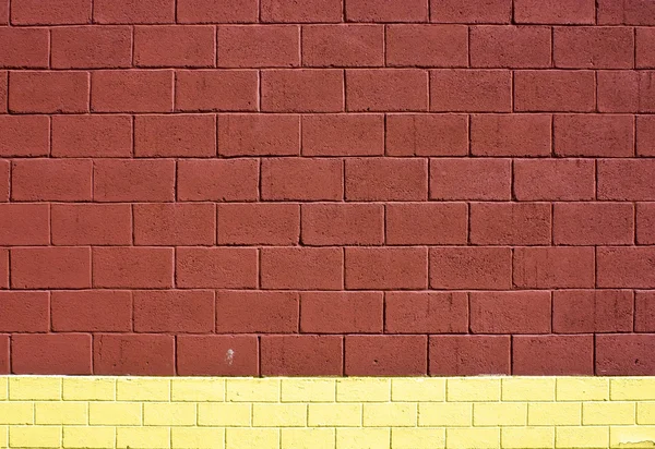 stock image Texture brick wall