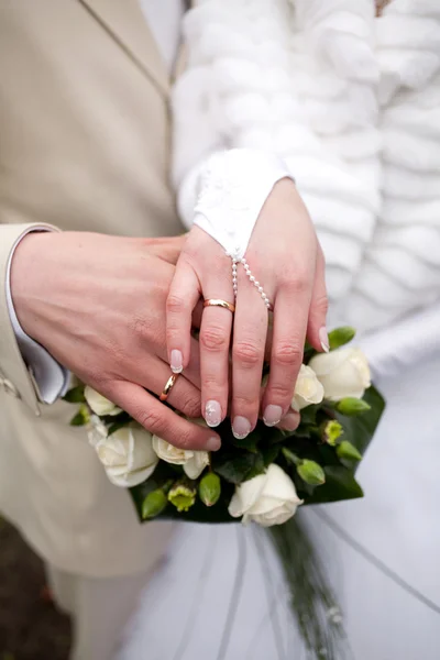 결혼식 반지 — 스톡 사진