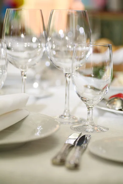 Banquet table — Stock Photo, Image