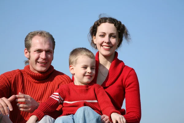 Family with boy faces — Stock Photo, Image