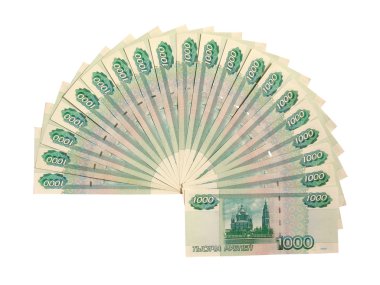 20000 rubles clipart