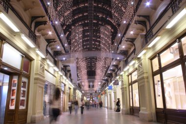 Shop interior. moscow 2 clipart