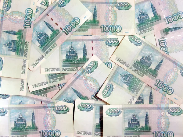 Rubles — Stock Photo, Image