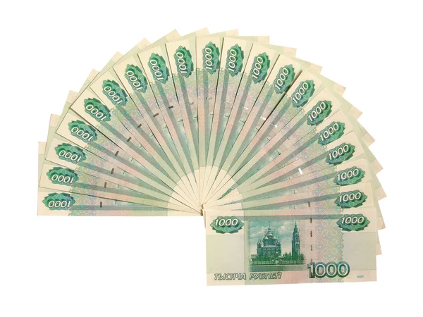 20000 rublos — Fotografia de Stock