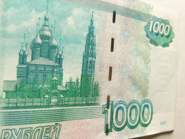 1000 rublos rusos billete de banco —  Fotos de Stock