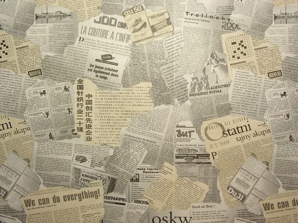 Krant behang — Stockfoto