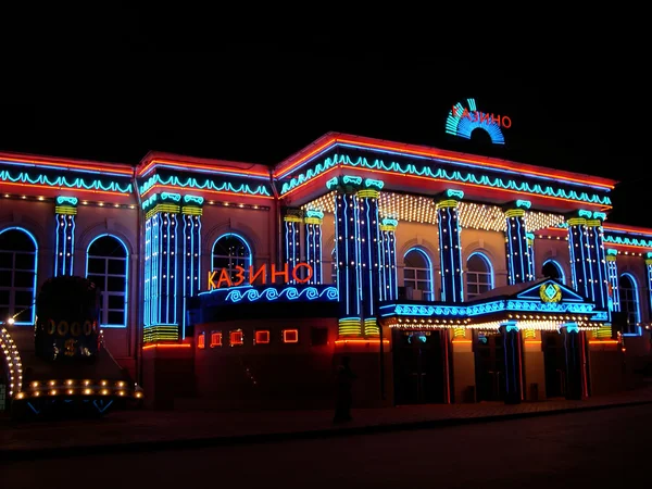 Casino lights moscow — Stock Photo, Image