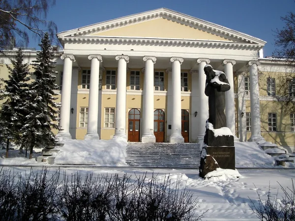 Russischer Palast — Stockfoto