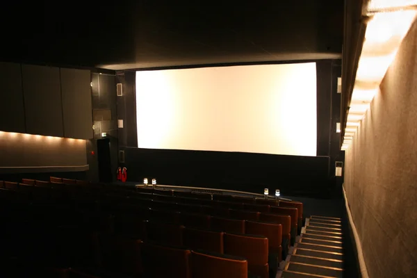 Cinéma intérieur — Photo