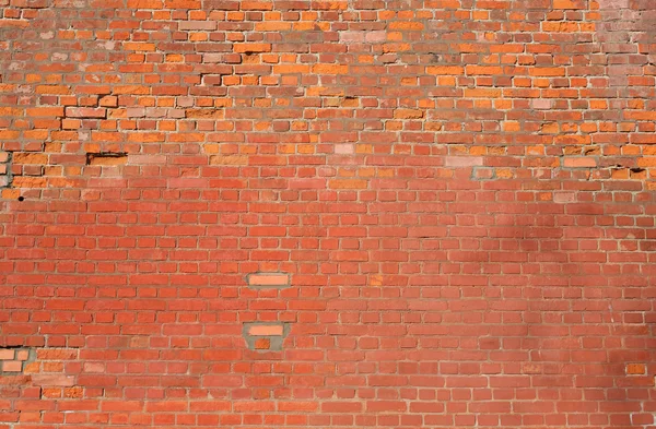 Moscow kremlin wall 2 — Stock Photo, Image