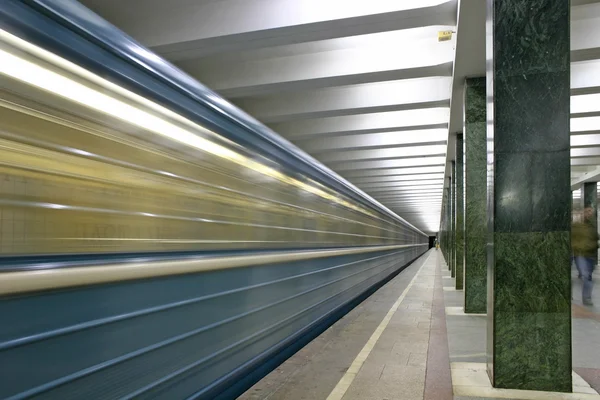 Trein. metrostation — Stockfoto