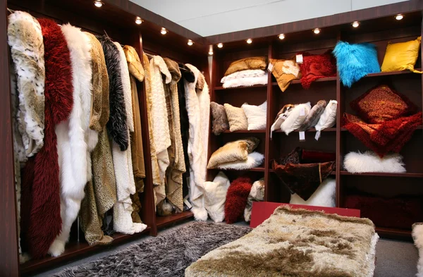 Fur closet — Stock Photo, Image