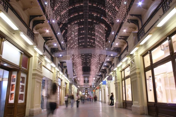 Winkel interieur. Moskou 2 — Stockfoto