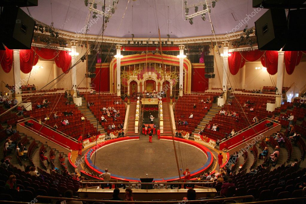 Circus Arena Stock Photo Image By C Paha L