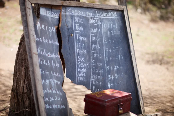 Szkoła w Tanzanii — Zdjęcie stockowe