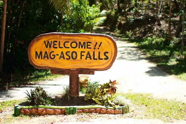 Mag Aso Falls — Stockfoto