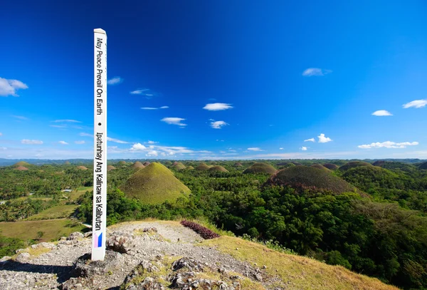 Collina di Bohol cioccolato — Foto Stock