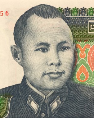 General Aung San clipart