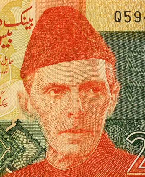 Mohammed Ali Jinnah — Stock Photo, Image