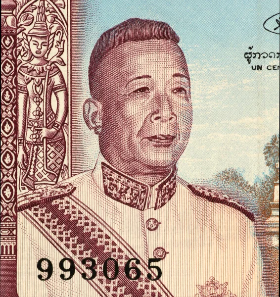Savang Vatthana — Stockfoto