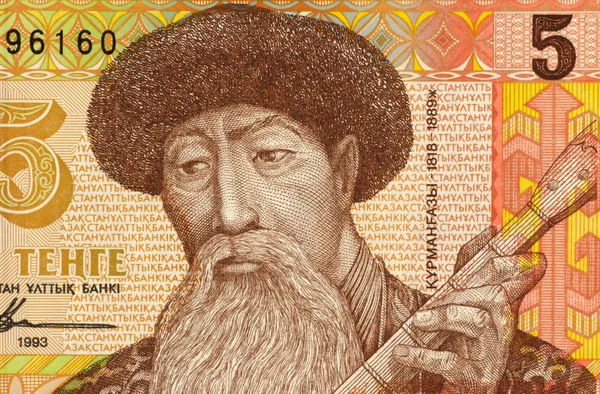 Kurmangazy Sagyrbaev — Stock Photo, Image