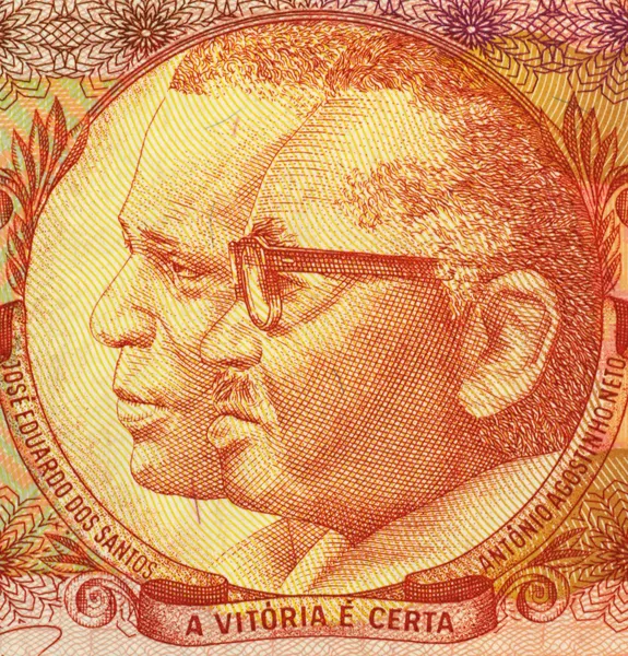 José Eduardo dos Santos e Antonio Neto — Fotografia de Stock