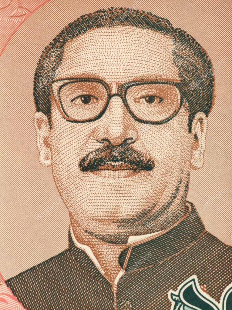 Mujibur Rahman — Stock Photo © georgios #3154464