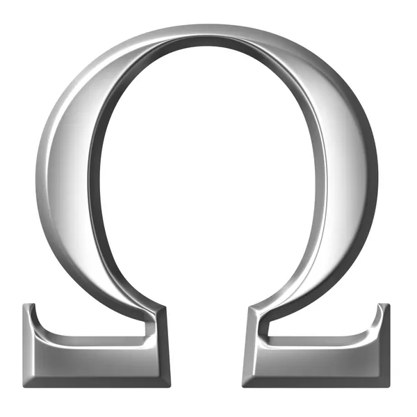3D argento lettera greca Omega — Foto Stock