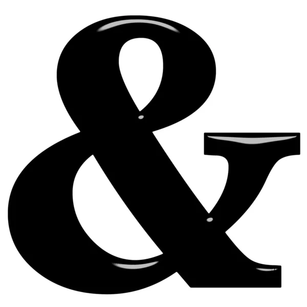 stock image 3D Ampersand